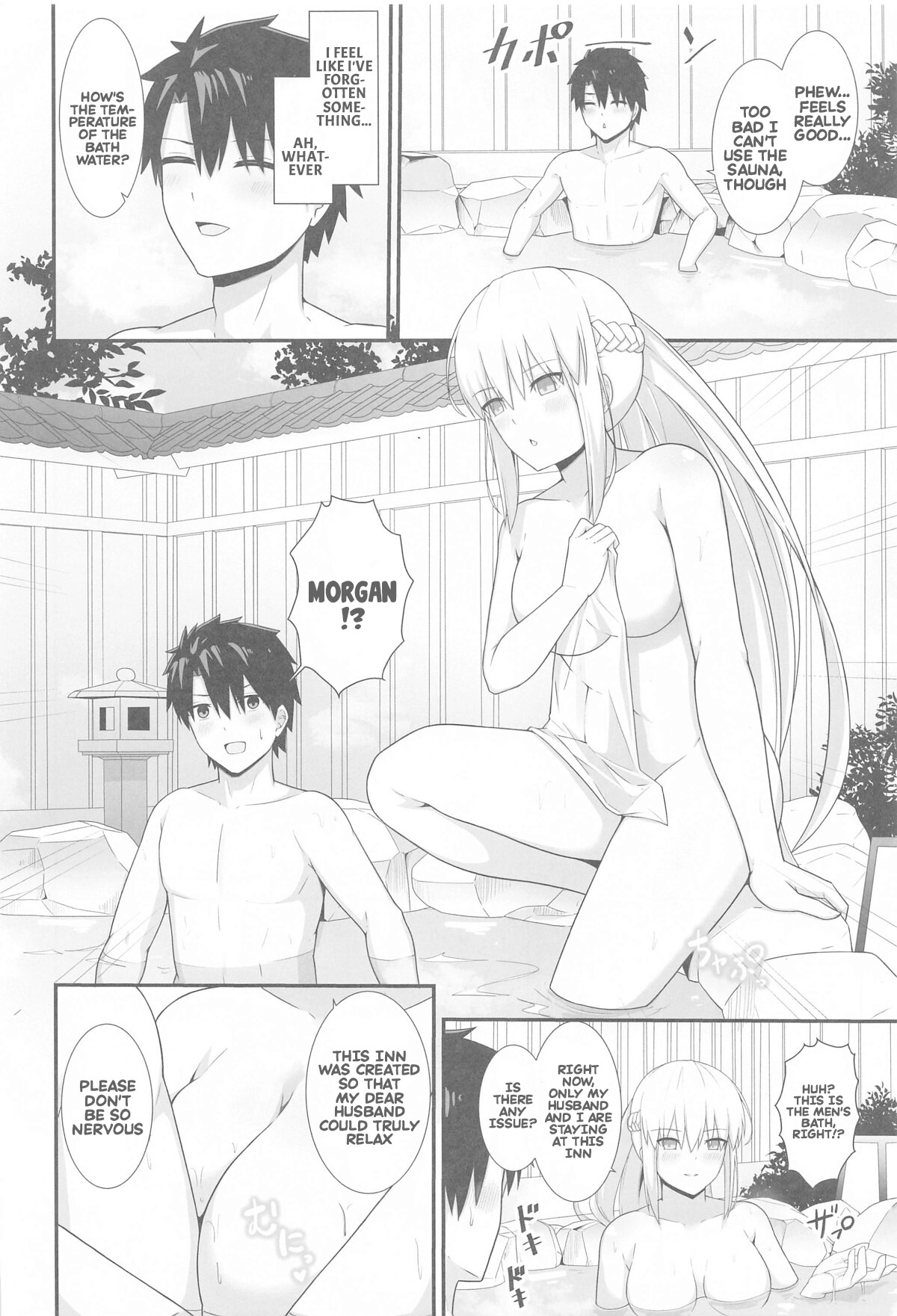 Hentai Manga Comic-Her majesty Morgan and the hot spring inn-Read-5